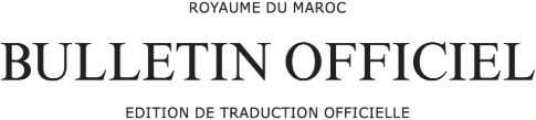 Bulletin Officiel du Royaume du Maroc